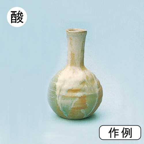 白窯変釉（1kg粉末）