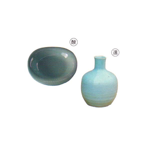 青磁釉（1kg粉末）