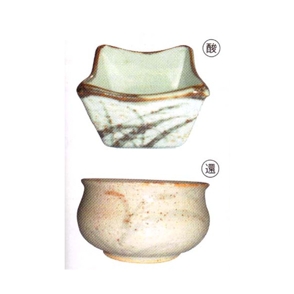 志野釉（1kg粉末）