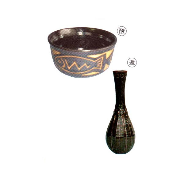 黒天目釉（1kg粉末）