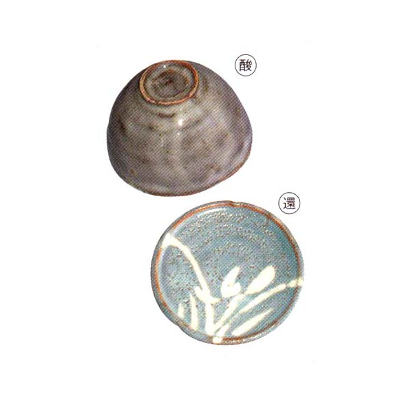 鼠志野（ねずみしの）釉（1kg粉末）