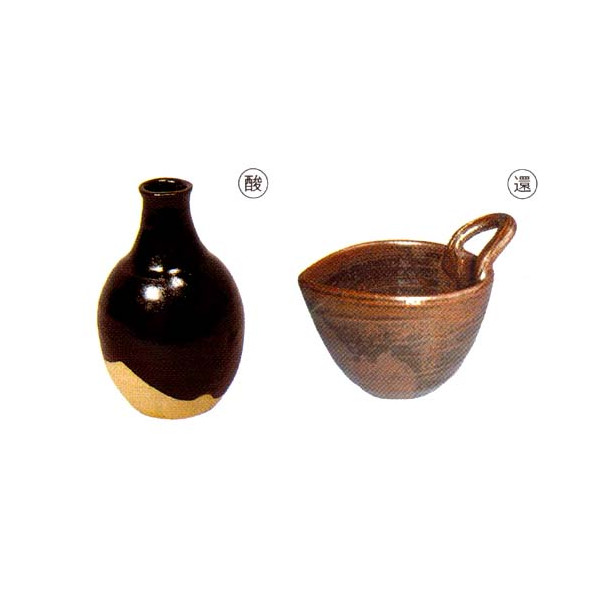 瀬戸黒釉（1kg粉末）