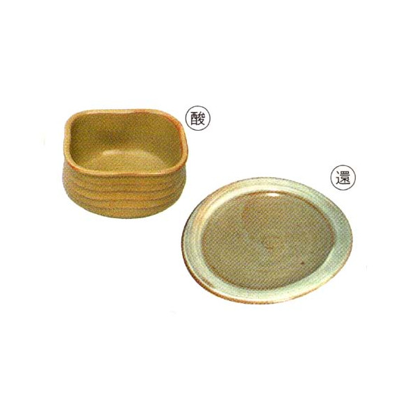 わさび釉（1kg粉末）