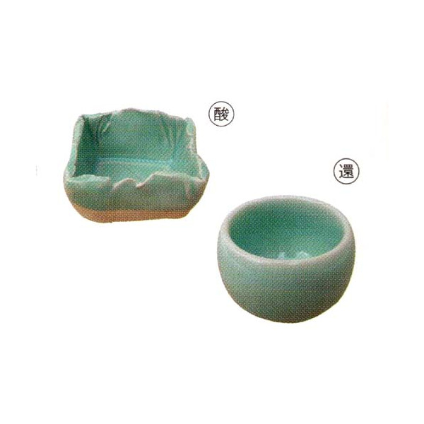 ライト・グリーン釉（1kg粉末）