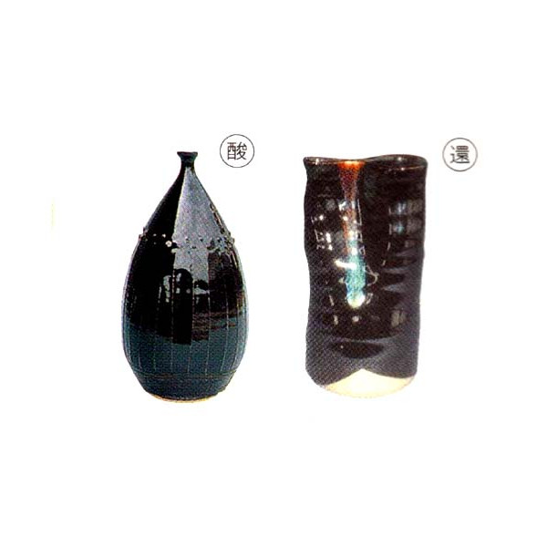 黒陶釉（1kg粉末）