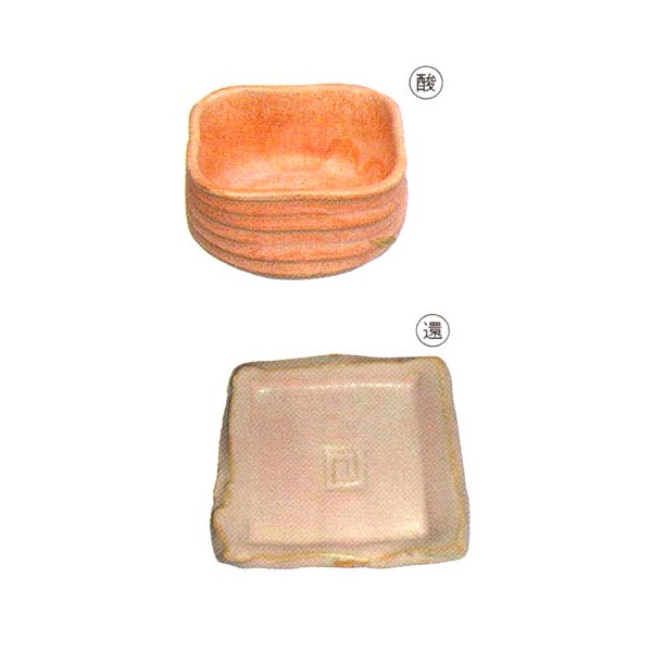 桜花窯変釉（1kg粉末）