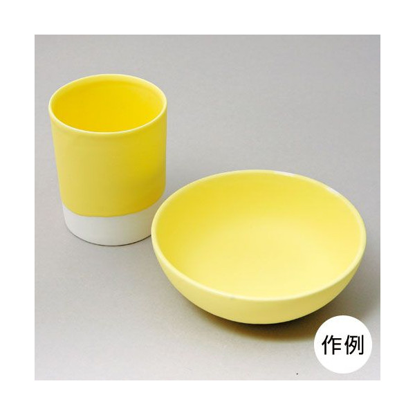 レモンマット釉（粉末１kg）