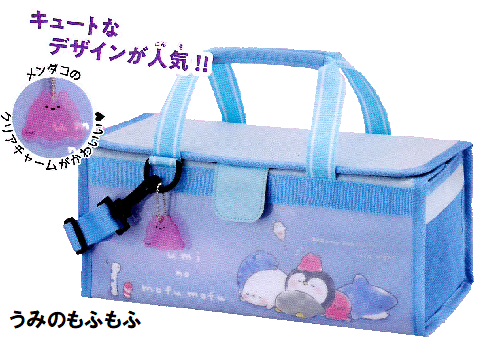 うみのもふもふ 画材セット 絵の具セット 小学生 小学校 Amazon.co.jp: うみのもふもふ 画材セット 絵の具セット 小学生