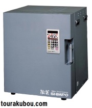 電気窯 日本電産シンポ 『陶芸窯DMT-01型』 100V電気窯 1年保証