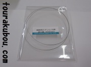 補修用ステンレス線　撚り線　50cm