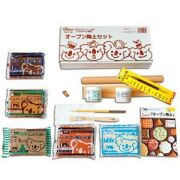 オーブン陶土セット 新Premium