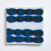 陶芸用下絵の具 濃紺呉須 粉末150g