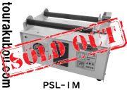 【中古】伊藤製作所 ポットミル架台 PSL-1M + 磁製ボールミル 2004年製 美品＜売約済×＞