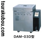 Nidec 日本電産シンポ 電気陶芸窯 DAM-03D型（本焼き用）マイコン焼成装置付