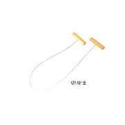 陶芸小道具