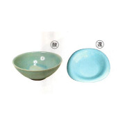 青白磁釉（1kg粉末）