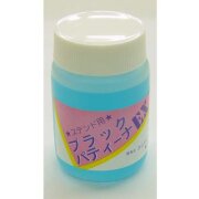 パティーナ 商品一覧ページ