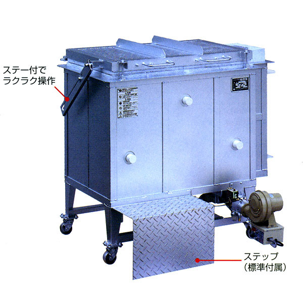 無煙式の陶芸用灯油窯！バーナー付き美品！