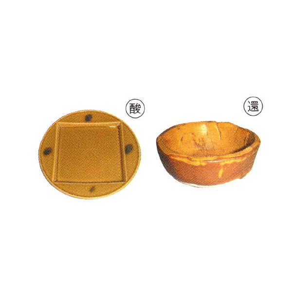 つや消し黄瀬戸釉（1kg粉末）