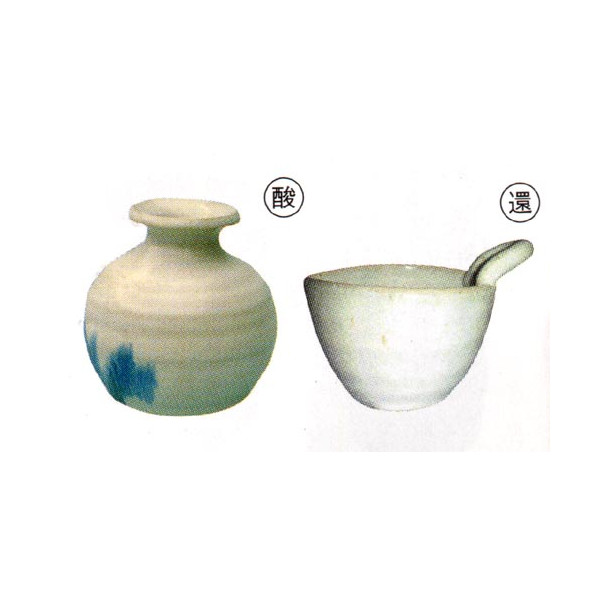 白萩釉（1kg粉末）