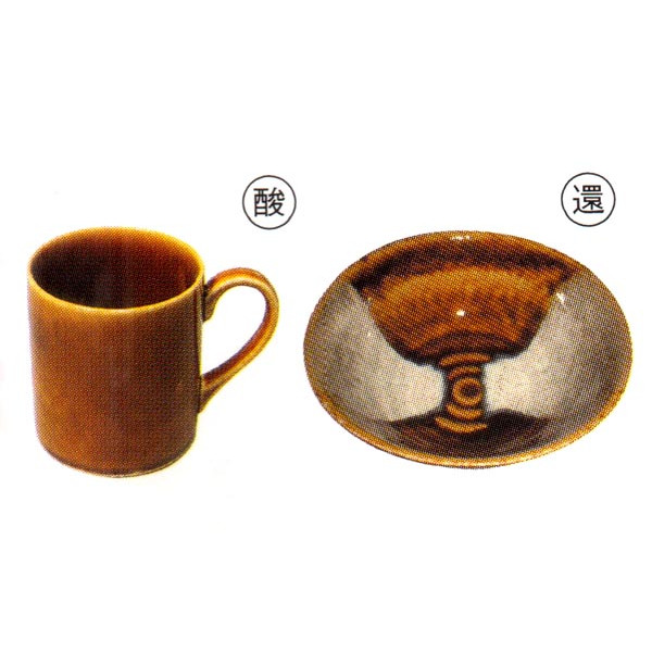 あめ釉（1kg粉末）