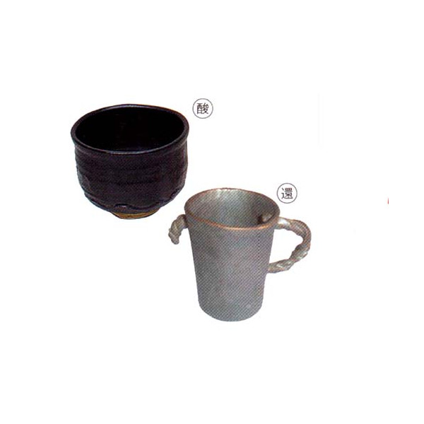 漆黒（しっくろ）釉（1kg粉末）