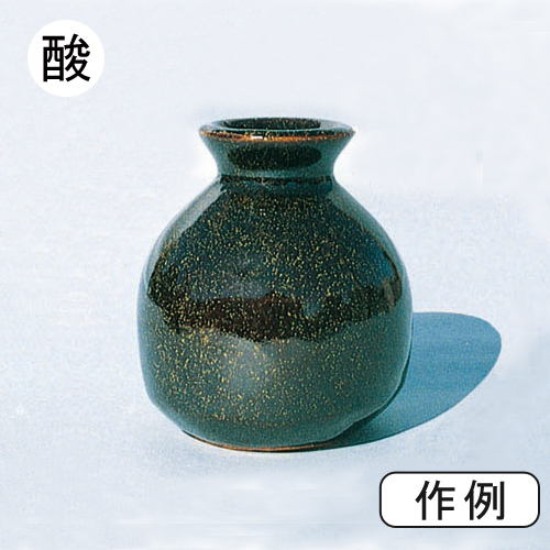金茶窯変釉（1kg粉末）