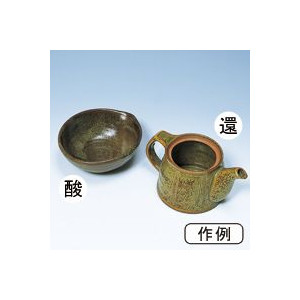 そば唐津釉（1kg粉末）