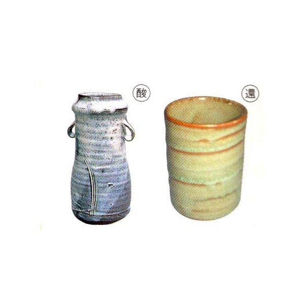 乳濁灰釉（1kg粉末）