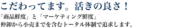 コピー文