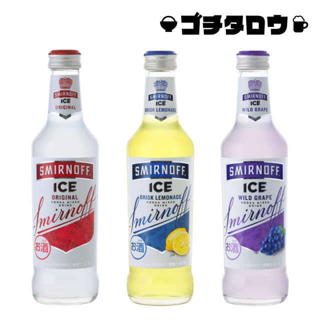 クラフトビール&ゲームバー『EXBAR TOKYO plus』の人気メニュー