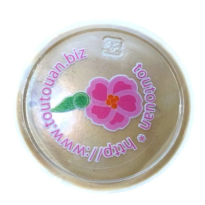 ほうじ茶みるく