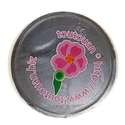 黒いまりひめ　90ｍｌ