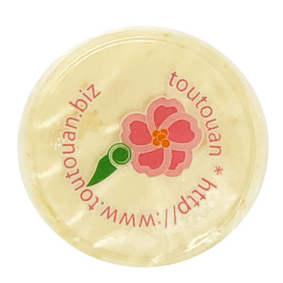 完熟南高梅みるく