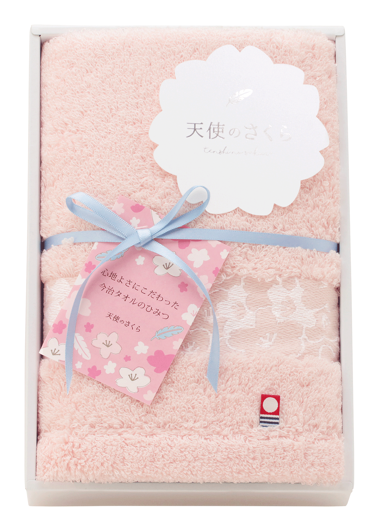62001　今治　天使のさくら　日本製　愛媛今治　ハンドタオル