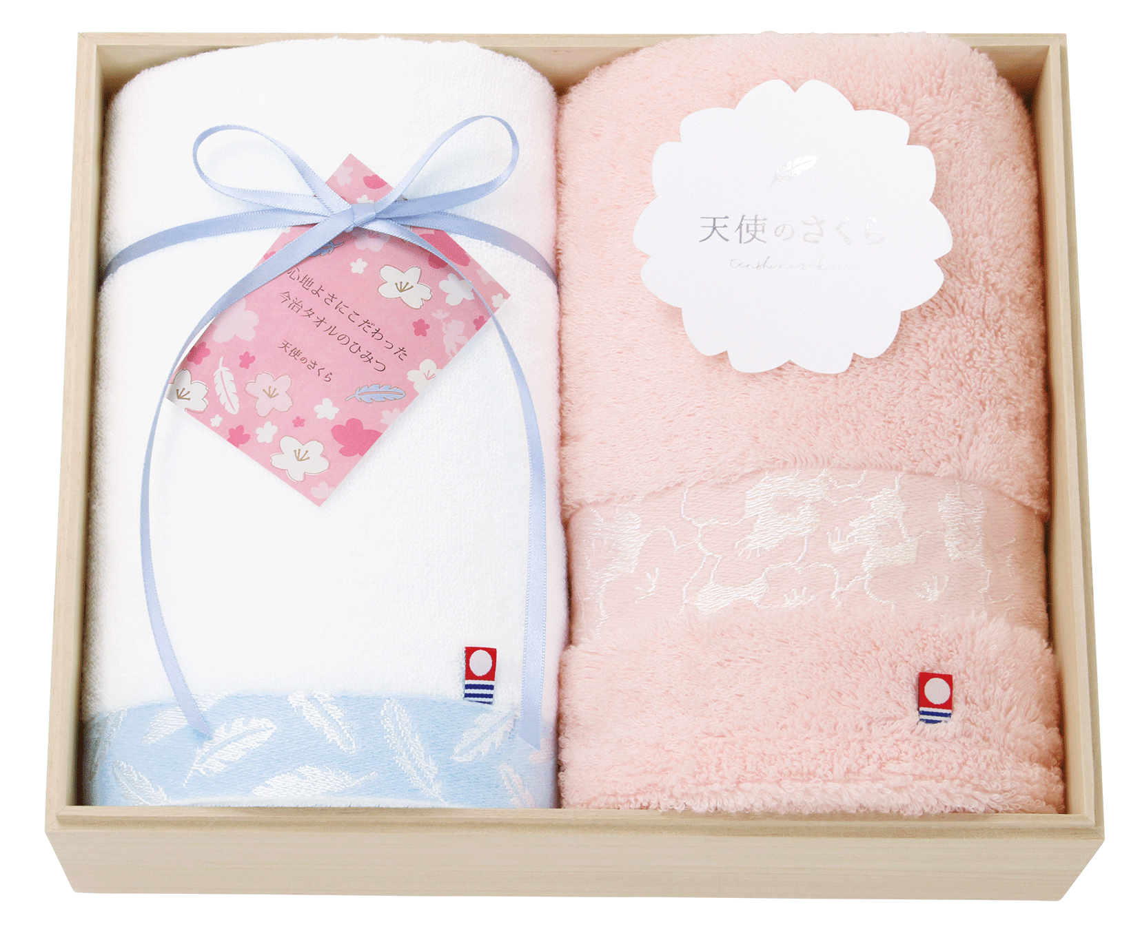 62040　今治　天使のさくら　日本製　愛媛今治　木箱入りタオルセット　フェイスタオル２Ｐ