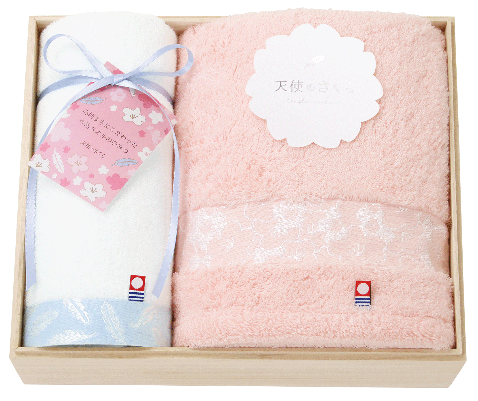 62060　今治　天使のさくら　日本製　愛媛今治　木箱入りタオルセット　バスタオル１Ｐ・ハンドタオル１Ｐ