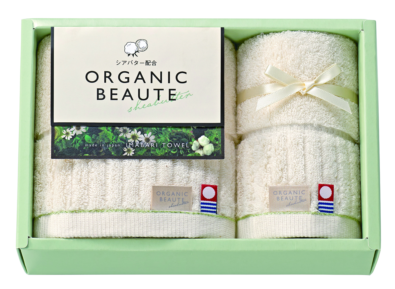 63220 オーガニックボーテ　日本製　愛媛今治　タオルセット●フェイスタオル1枚・ゲストタオル1枚入り