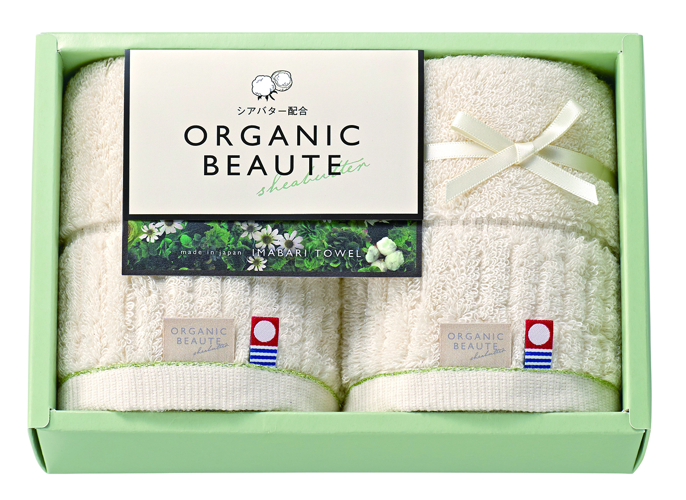 63225 オーガニックボーテ　日本製　愛媛今治　タオルセット●フェイスタオル２Ｐ入り