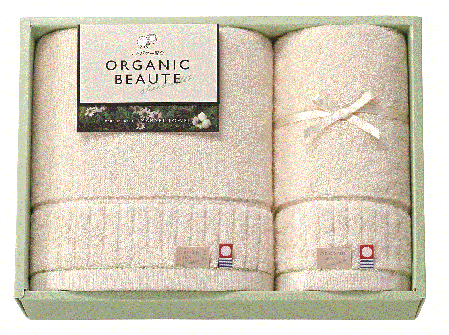 63240 オーガニックボーテ　日本製　愛媛今治　タオルセット●バスタオル1枚・フェイスタオル1枚入り