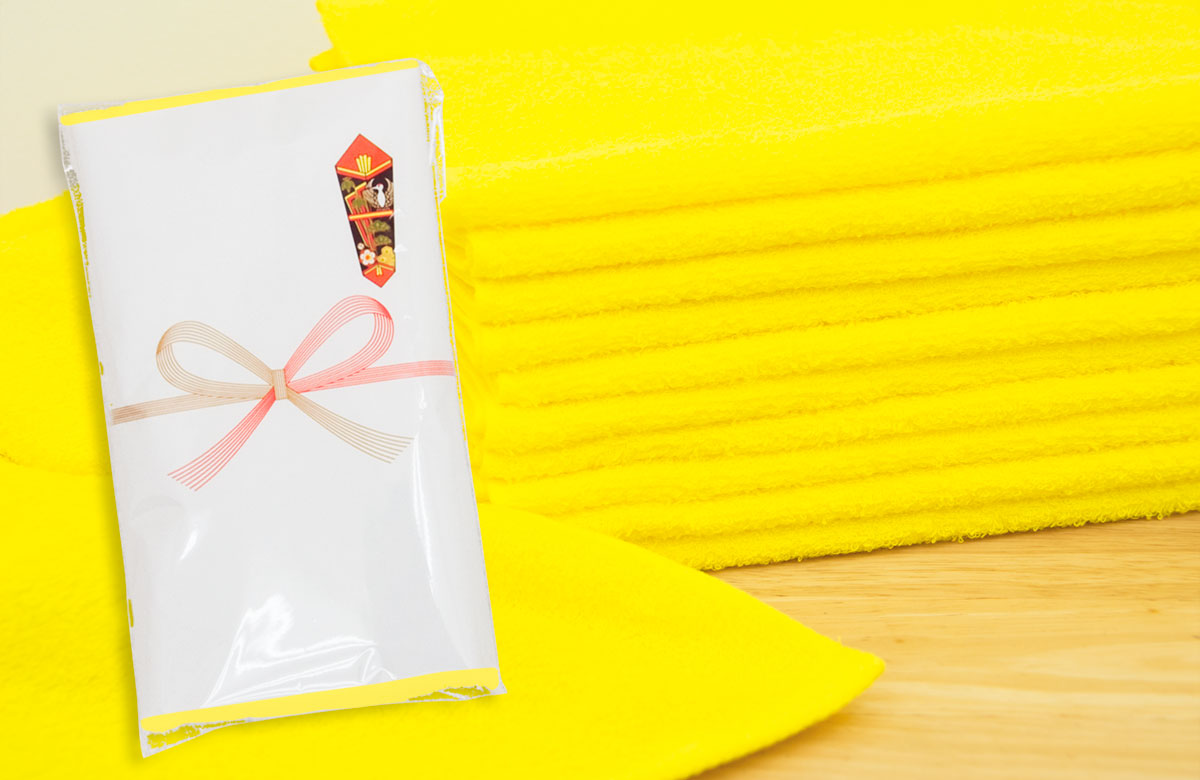 黄色イエロータオル　ポリ袋入り