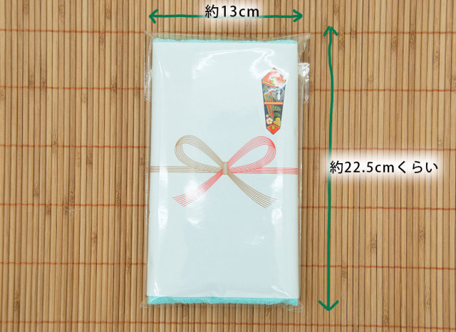 粗品、販促、記念品タオル