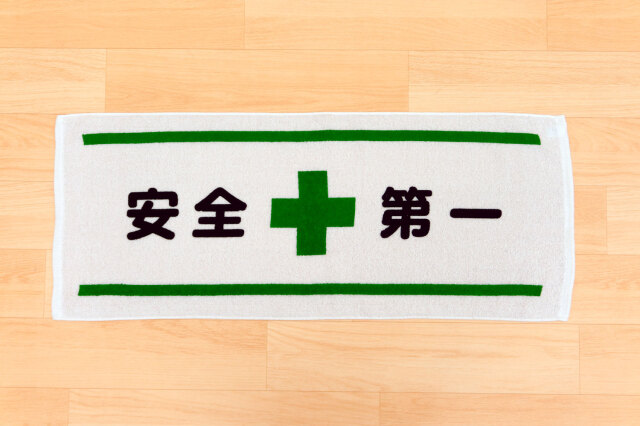 タオル1 cocochiena | 日繊商工株式会社