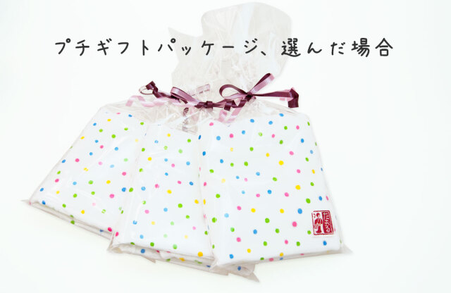 水玉ガーゼハンドタオル05