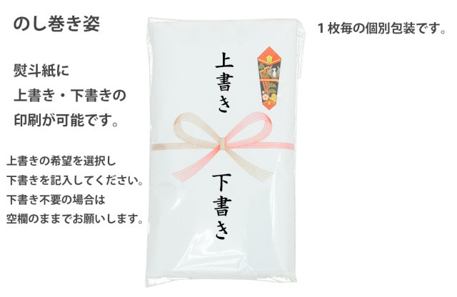水色タオルポリ袋入り 粗品タオル 景品 記念品 ご挨拶 日本製