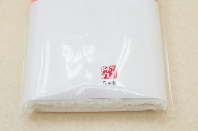 粗品タオル足袋 激安 粗品タオル（のし巻きタオル）の総合卸売通販サイト｜卸