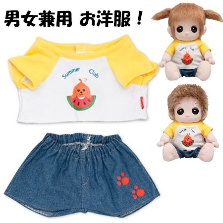 【おもちゃのジャンボ】 夢の子コレクション33 スイカTシャツ＆半ズボン お洋服 ユメル ネルル ミルル 通販 販売