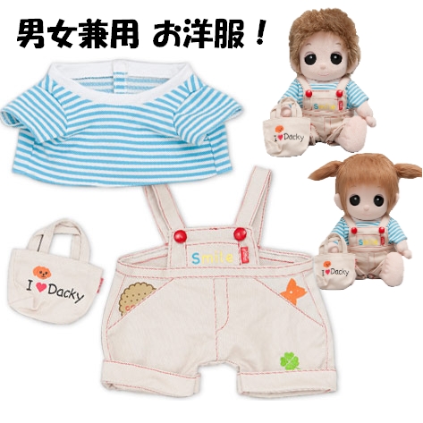 【おもちゃのジャンボ】 夢の子コレクション33 スマイルオーバーオールセット（エコバック付き） お洋服 ユメル ネルル ミルル 通販 販売