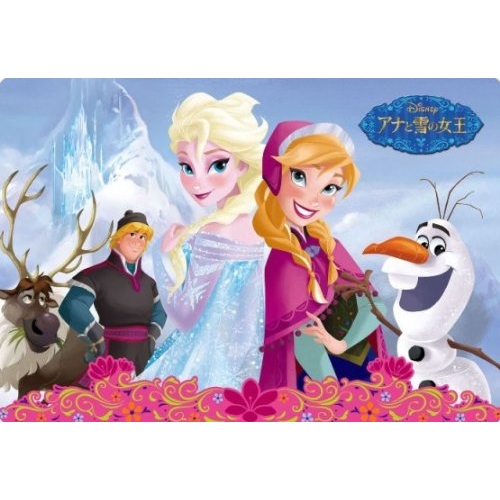 ジグソーパズル 1000ピース ディズニー アナと雪の女王 Frozen 2 Collection Frozen 2 コレクション パズルデコレーション 50x75cm 97 005 エポック社 4977389970056 ジグソーパズル友蔵 通販 Yahoo ショッピング