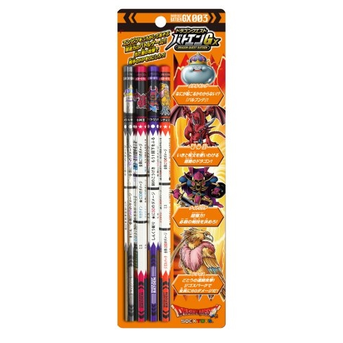 ドラゴンクエスト バトエン GX003 [スクウェアエニックス]